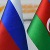 Rusya’nın Bakü Büyükelçisi, Azerbaycan Dışişleri Bakanlığı’na çağrıldı Rusya’nın Bakü Büyükelçisi, Azerbaycan Dışişleri Bakanlığı’na çağrıldı