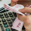 Bakan Ruhsar Pekcan'dan "kredi" müjdesi Bakan Ruhsar Pekcan'dan "kredi" müjdesi