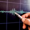 Denizli Sarayköy'de deprem! Kandilli'den son dakika açıklaması (SON DEPREMLER)
