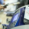Merkez Bankası'ndan faizlerle ilgili yeni tebliğ! 1 Mart'tan itibaren yürürlüğe girecek Merkez Bankası'ndan faizlerle ilgili yeni tebliğ! 1 Mart'tan itibaren yürürlüğe girecek