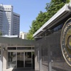 Dışişleri Bakanlığı Rus Büyükelçi'yi çağırdı