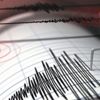 Ege'de korkutan deprem! Ege'de korkutan deprem!