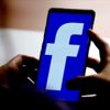 Eşinin Facebook hesabına giren şimdi yandı Eşinin Facebook hesabına giren şimdi yandı