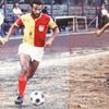 Futbolun Spartaküs'ü Metin Kurt anıldı