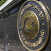 Bakanlıktan flaş vize açıklaması