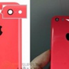 iPhone 6C kasa görüntüleri sızdırıldı iPhone 6C kasa görüntüleri sızdırıldı