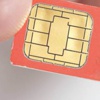 Emniyetin telefonu çöpçüden çıktı Emniyetin telefonu çöpçüden çıktı