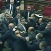 Ermenistan Parlamentosu’nda yumruklu kavga