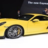 En hızlı Cayman En hızlı Cayman