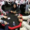 Suudi Arabistan'da kadınlı erkekli kumar partisi