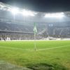 Bursaspor’un elektrikleri yine kesildi Bursaspor’un elektrikleri yine kesildi