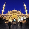 Miraç Kandiliniz kutlu olsun! Miraç Kandili nedir?