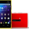 Nokia, akıllı telefon yapacak Nokia, akıllı telefon yapacak