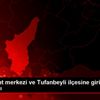 Adana kent merkezi ve Tufanbeyli ilçesine giriş çıkış ... Adana kent merkezi ve Tufanbeyli ilçesine giriş çıkış ...