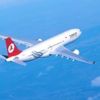 THY duyurdu: Hartum seferi iptal edildi THY duyurdu: Hartum seferi iptal edildi