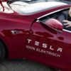 Tesla'ya soruşturma başlatıldı Tesla'ya soruşturma başlatıldı