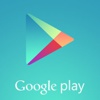 Google Play'de büyük yenilik! Google Play'de büyük yenilik!