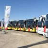 28 milyonluk ihale yandaş şirkete 28 milyonluk ihale yandaş şirkete