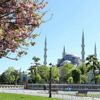 Meteoroloji'den son dakika hava durumu açıklaması! Sıcaklıklar artıyor | 11 Mayıs 2020 hava durumu Meteoroloji'den son dakika hava durumu açıklaması! Sıcaklıklar artıyor | 11 Mayıs 2020 hava durumu
