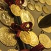Altın fiyatları 27 Ağustos: Dün tırnmanışa geçen çeyrek ve gram altın bugün kaç lira? Altın fiyatları 27 Ağustos: Dün tırnmanışa geçen çeyrek ve gram altın bugün kaç lira?