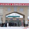 Kapıköy Gümrük Kapısı'na koronavirüse karşı kamera yerleştirildi Kapıköy Gümrük Kapısı'na koronavirüse karşı kamera yerleştirildi