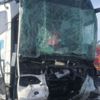 Ankara'da yolcu otobüsü TIR'a çarptı: Ölü ve yaralılar var Ankara'da yolcu otobüsü TIR'a çarptı: Ölü ve yaralılar var