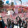 'Bay Kemal katillere lojistik destek verdi' 'Bay Kemal katillere lojistik destek verdi'