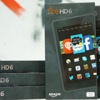50 dolarlık tablet geliyor! 50 dolarlık tablet geliyor!