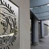 IMF'den Türkiye açıklaması