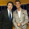 Ronaldo'dan sürpriz Messi itirafı! Ronaldo'dan sürpriz Messi itirafı!