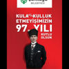 Hobi bahçesi yapanlara 3 yıl hapis Hobi bahçesi yapanlara 3 yıl hapis
