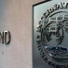IMF Başkanı Kristalina Georgieva'dan koronavirüs itirafı