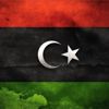 ABD'den Libya'daki "kaçakçılık" ile ilgili 3 şahıs ve 1 şirkete yaptırım ABD'den Libya'daki "kaçakçılık" ile ilgili 3 şahıs ve 1 şirkete yaptırım