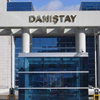 Danıştay’dan yıllık izin kararı Danıştay’dan yıllık izin kararı