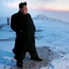 Kim'den nükleer mesaj Kim'den nükleer mesaj