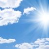 Meteoroloji duyurdu: Sıcaklık 2 ila 4 derece... Meteoroloji duyurdu: Sıcaklık 2 ila 4 derece...