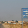 Kürt gruplar Tel Abyad'ı ele geçirdi