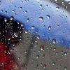 Meteoroloji'den sağanak uyarısı! Meteoroloji'den sağanak uyarısı!