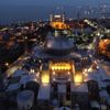 ﻿Ayasofya'da iftar için ilk ezan