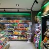 İstasyonda market hizmeti verecek İstasyonda market hizmeti verecek