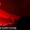 İstanbul da kıyafet hırsızlığı İstanbul da kıyafet hırsızlığı