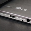 LG, yeni telefonuyla bombayı patlatabilir LG, yeni telefonuyla bombayı patlatabilir