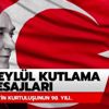 9 Eylül kutlama mesajları 2020! 9 Eylül İzmir'in kurtuluşu resimli mesajları 9 Eylül kutlama mesajları 2020! 9 Eylül İzmir'in kurtuluşu resimli mesajları