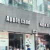 iPhone’un kopyasını yaptılar