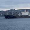 İstanbul Boğazı'nda korkutan anlar: Arıza yapan tanker sürüklendi