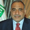 Irak'tan "Türkiye" açıklaması Irak'tan "Türkiye" açıklaması