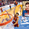 Basketbolda holigan dehşeti