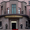 Genelkurmay'dan operasyon açıklaması Genelkurmay'dan operasyon açıklaması