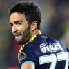 Fenerbahçe'de Gökhan Gönül şoku Fenerbahçe'de Gökhan Gönül şoku