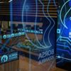 Merkez Bankası faizi değiştirmedi, borsa rekor tazeledi